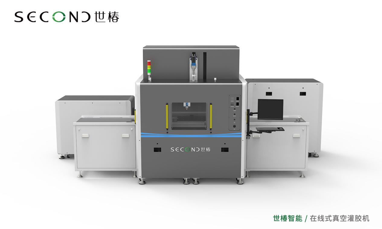 世椿智能在線式真空灌膠機(jī)：實現(xiàn)高品質(zhì)、高效率灌膠的利器